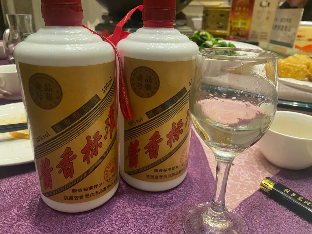 微信圖片_20201126140413.jpg