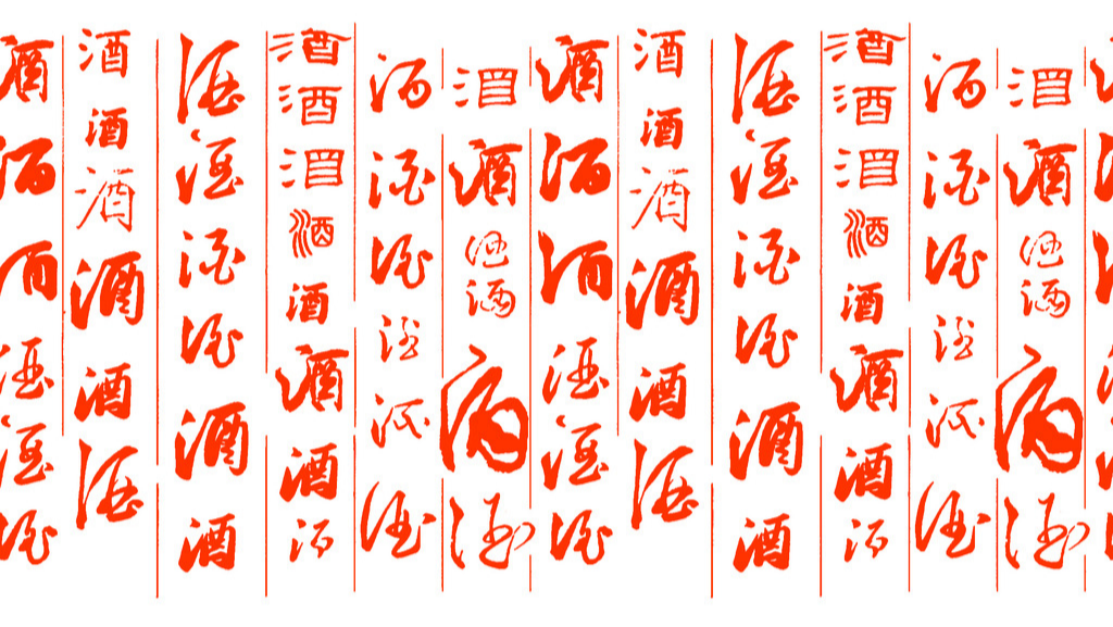 微信圖片_20210427161922.png