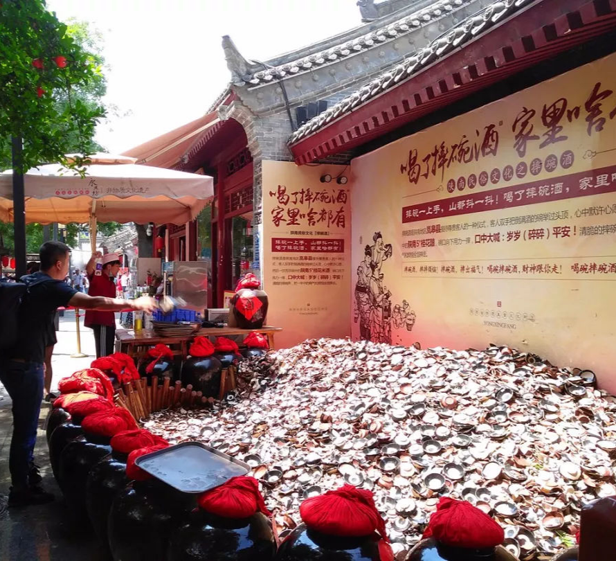 微信圖片_20210430151058.png