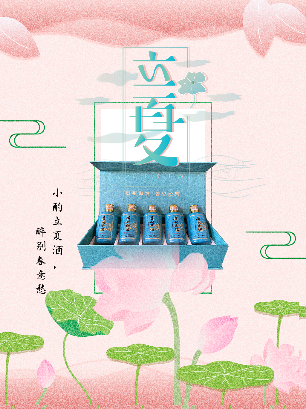 微信圖片_20210512153803.png