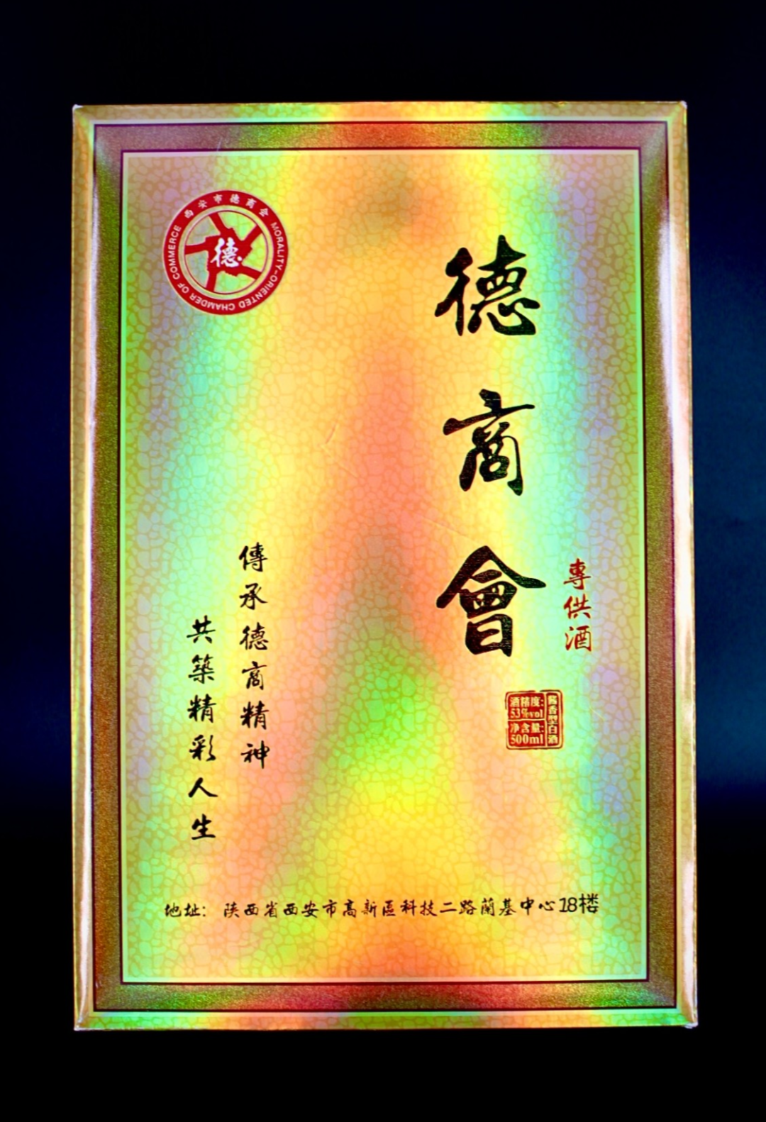 微信圖片_20210813144748.png