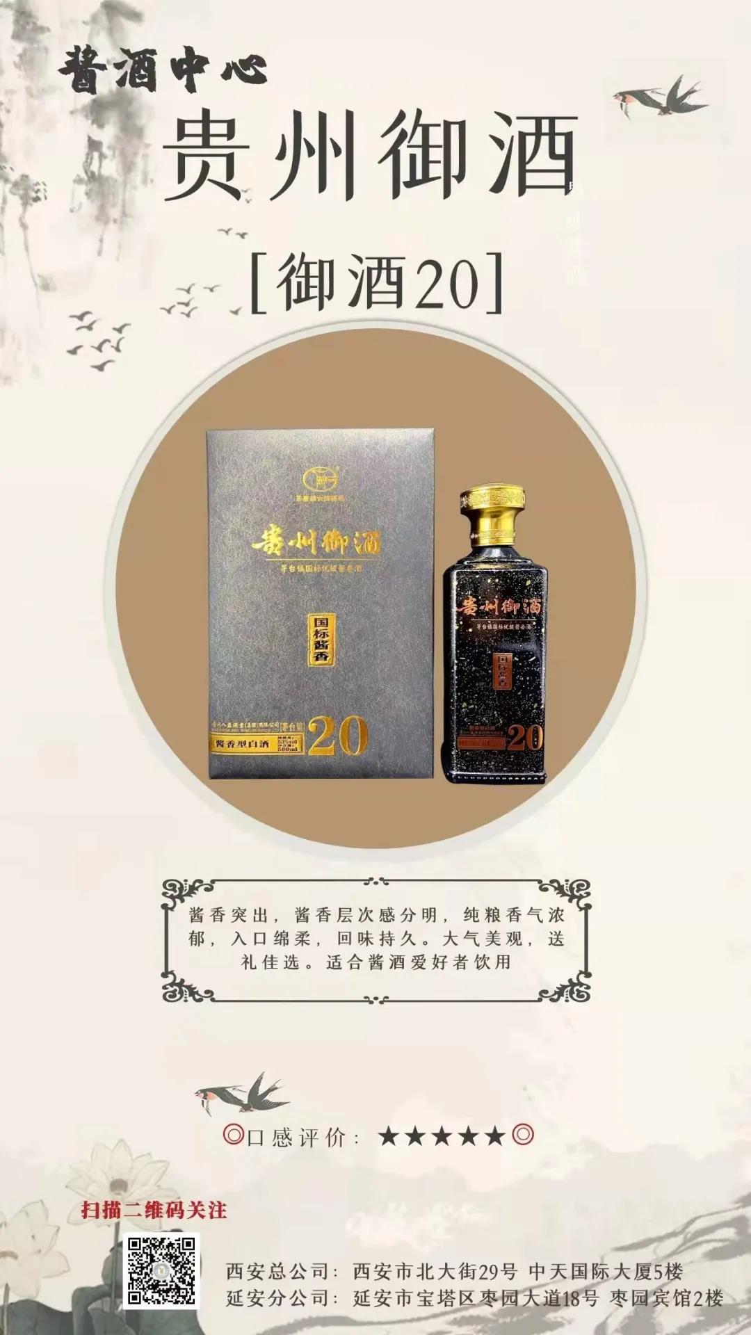 微信圖片_20211215094310.jpg