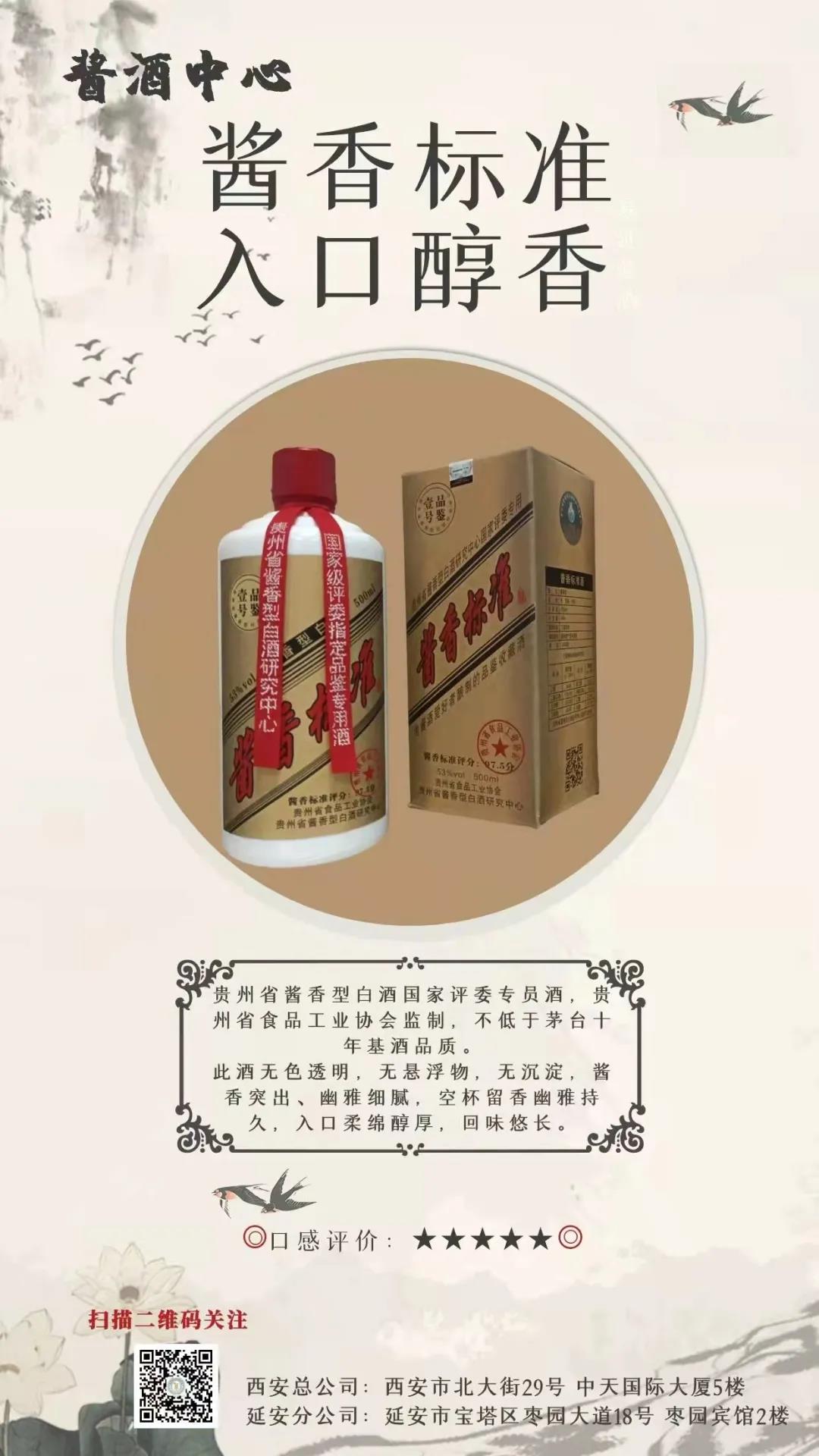 微信圖片_20211215094329.jpg