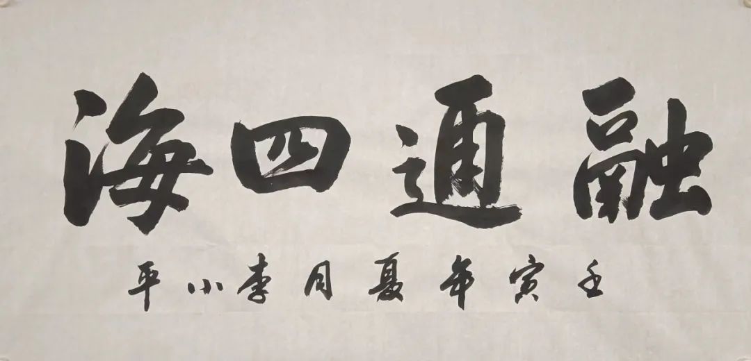 微信圖片_20220701141142.jpg